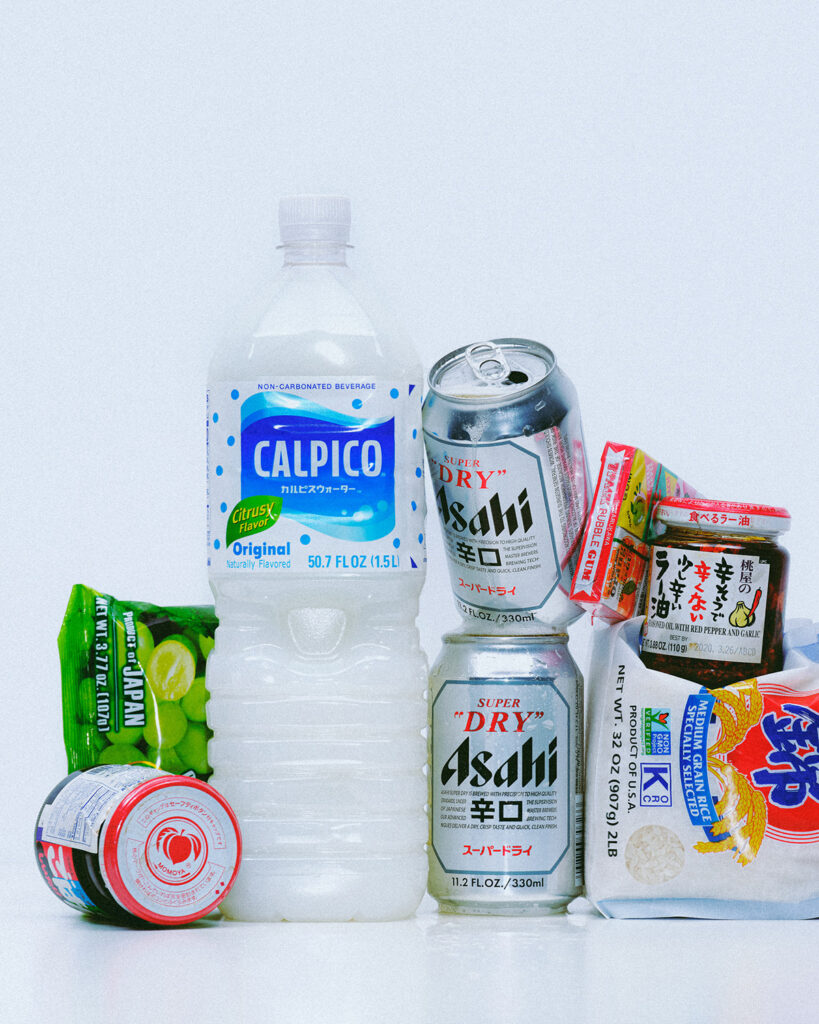 250425 groceries shot01 v1 crop